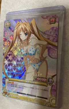 プリズムコネクト ハイスクールDxD 紫藤イリナ にゅう 箔押しサイン sp⑨