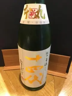 十四代本丸角新 1800ml