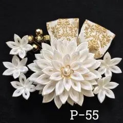 Item thumbnail for item c93dbda0-801d-4645-b77d-b7d5d73d0fdc