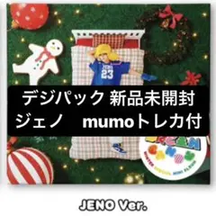 nctdream candy デジパックver 新品未開封 ジェノ