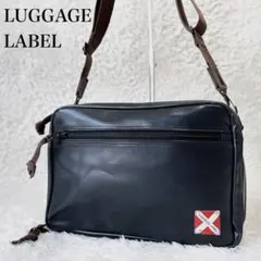 極美品✨ ラゲッジレーベル　ショルダーバッグ　ライナー　2層 2way　ブラック