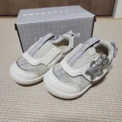 IFME　ナチュレ　13cm