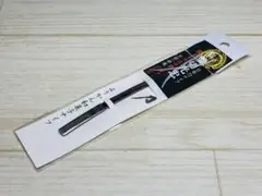 Item thumbnail for item e19268b2-1d2f-4e48-b91a-6235f32c62bd
