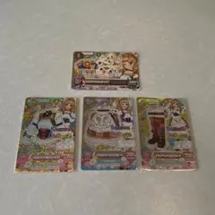 アイカツカード 姫里マリア チロリアンアリエスコーデ　プレミアム