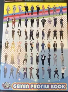 オールマンゲキTOKYO 芸人プロフィール帳　③