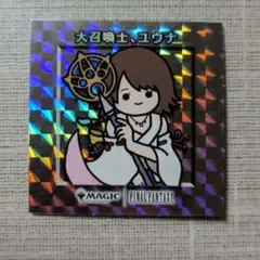 MTG チビキャラシール 大召喚士、ユウナ