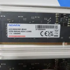 ADATA DDR5 5600MHz 8GB U-DIMM