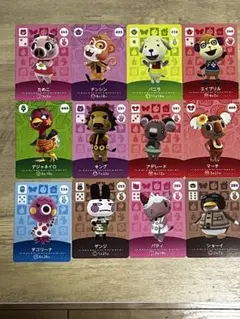 あつ森amiiboカード あつまれどうぶつの森