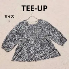 Item thumbnail for item 39c78413-2669-4ed2-9936-075b3c29575e