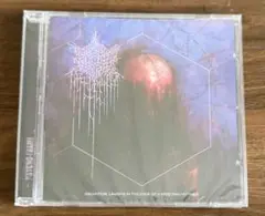 【新品未開封】Psycho-Frame Salvation~【デスコア】