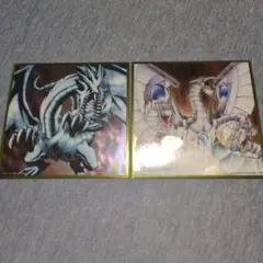 遊戯王　一番くじ　色紙　2点