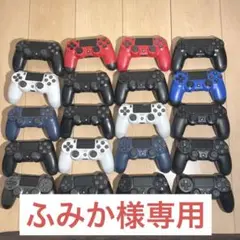 PS4 コントローラー ジャンク 20台