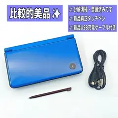 【比較的美品/分解整備済✨】Nintendo DSi LL ブルー 本体 F92