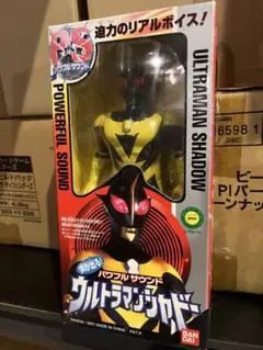 Item thumbnail for item bf46b6bc-68c1-4d1f-9154-716cb4b5577f