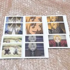 鋼の錬金術師 エドワード・エルリック ぱしゃこれ パシャこれ カード まとめ売り
