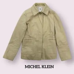 MICHEL KLEIN ミッシェルクラン ジャケット ベージュ 40 L相当