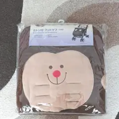 Item thumbnail for item a8d456d8-bfb5-4a76-bfc0-0d99c28e61b9