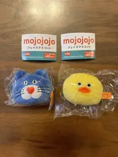 匿名配送　mojojojo フェイスマスコット 2点セット