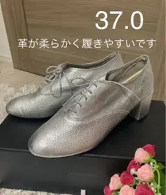【新品】レペット ブーティ 23.5 シルバー