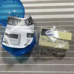 我が家のお湯張りボタン３ 長方形ベージュ