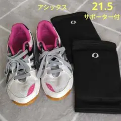 Item thumbnail for item 4692b261-906a-46be-a22f-36deddc541b6