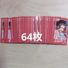 Item thumbnail for item d5bcde0b-55ac-4dbb-8f25-e3eb4a9f5205