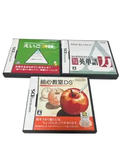 ニンテンドーDS ソフト 3本セット
