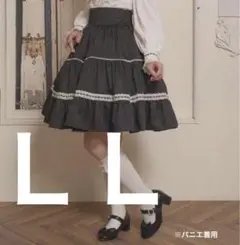 Item thumbnail for item 5140a287-81d0-4442-897d-1afe5cf08c6c