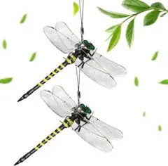 ✨現品限り✨ オニヤンマ 虫除け 吊り下げ トンボ 模型 12cm ２個入り