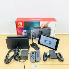 綺麗 Nintendo Switch スイッチ HAC-001 本体 08-55