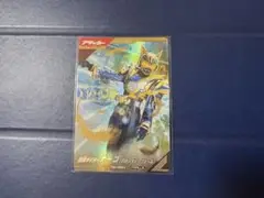 ガンバレジェンズ 仮面ライダーナーゴ ファンタジーフォーム LR（パラレル）