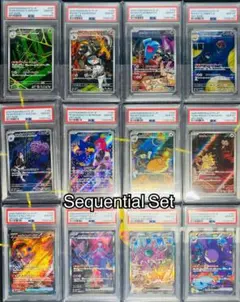 2025年最新】ヘルガーEX psa10の人気アイテム - メルカリ