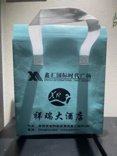 Item thumbnail for item b43d6664-0a05-46e6-b5dc-af0254d5c136