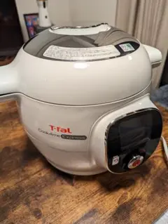 ティファール 電気圧力鍋 クックフォーミーエクスプレス CY8511JP