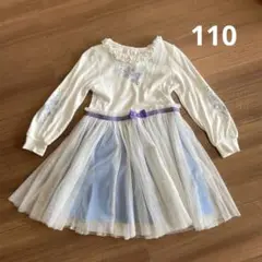 エルサ　ワンピース　ベルメゾン　110