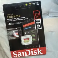 SanDisk Extreme 512GB microSDカード