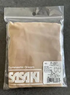 ササキ 新体操 プロスキンファンデーション M新品