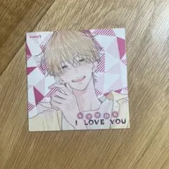 ナツコミ2025 ツインステッカー 不可抗力のI LOVE YOU