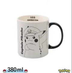 Item thumbnail for item 7b735d03-b1a9-4366-be57-416d457ea384