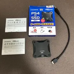 IODATA - 【新品・未開封】 I-O DATA  SSD 960GB HNSSD-960NV Amazon | I-O DATA ポータブルSSD 960GB 耐衝撃 軽量 PS4/PS4