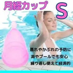 Item thumbnail for item c8979a5a-ef2a-47cd-b806-2eeb343a68e6