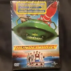 サンダーバード('04米)