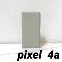 pixel4a スマホケース 手帳型 新品未使用 グレー シンプル