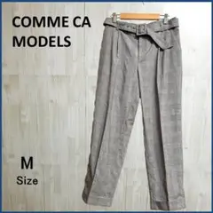 【美品】 COMME CA MODELS コムサモデルズ グレンテーパードパンツ
