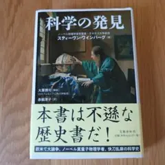 Item thumbnail for item ba93ccac-6469-4769-a1e5-cd5697c9a447