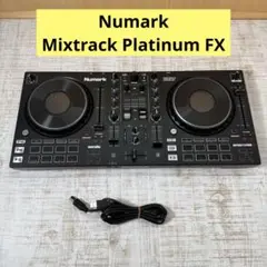 2025年最新】numark mixtrack platinum fxの人気アイテム - メルカリ