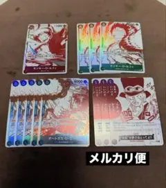 ワンピースカードゲーム　プロモ　サボ　ルフィ　エース