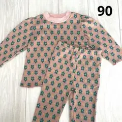 美品！バースデイ Favon 90 長袖 パジャマ 花柄