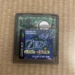 ゼルダの伝説　ふしぎの木の実　時空の章
