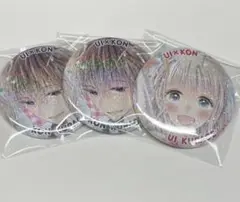 りぼんフェスタ　缶バッジ　初×婚